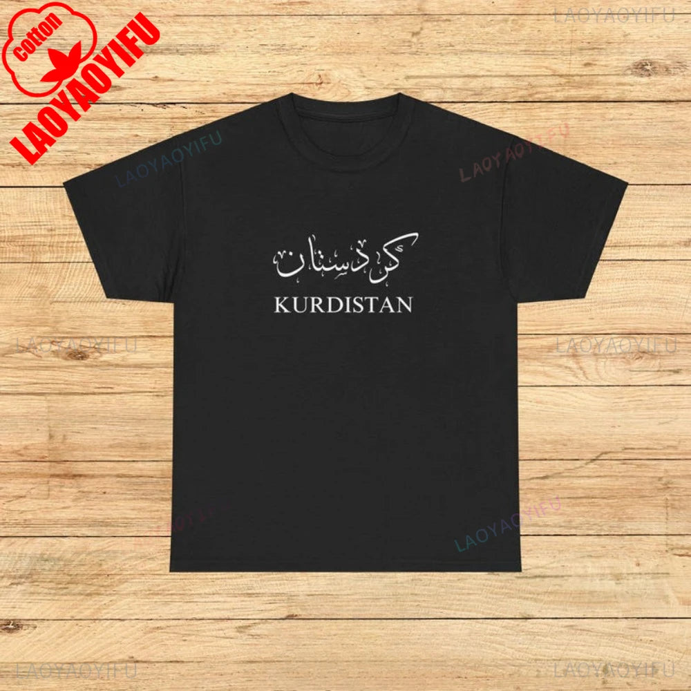Kurdistan Calligraphy T-Shirt Kurdish