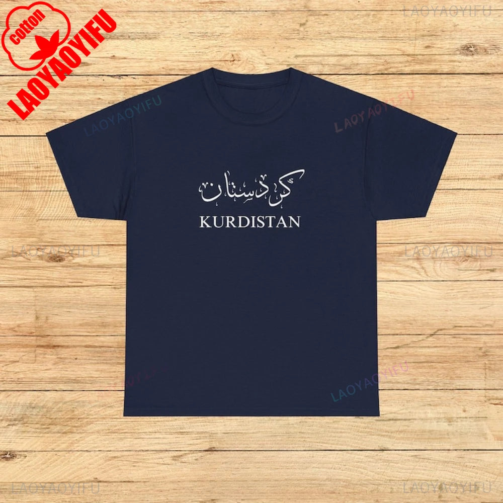 Kurdistan Calligraphy T-Shirt Kurdish