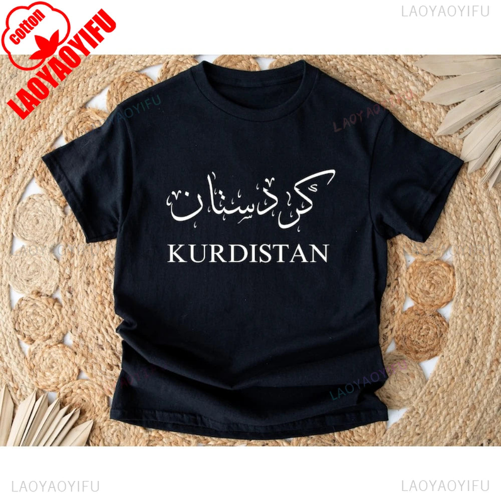 Kurdistan Calligraphy T-Shirt Kurdish