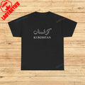 Kurdistan Calligraphy T-Shirt Kurdish