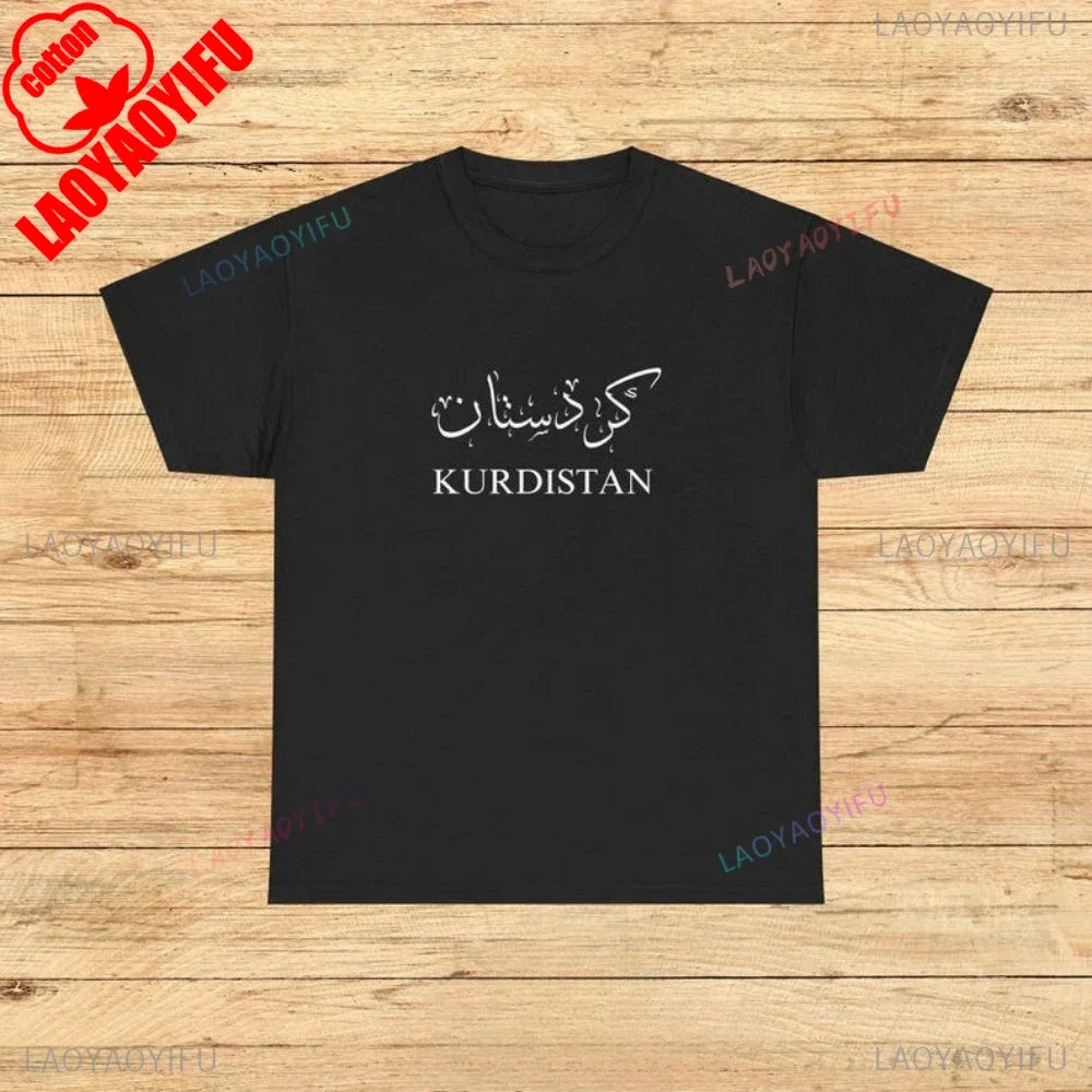 Kurdistan Calligraphy T-Shirt Kurdish