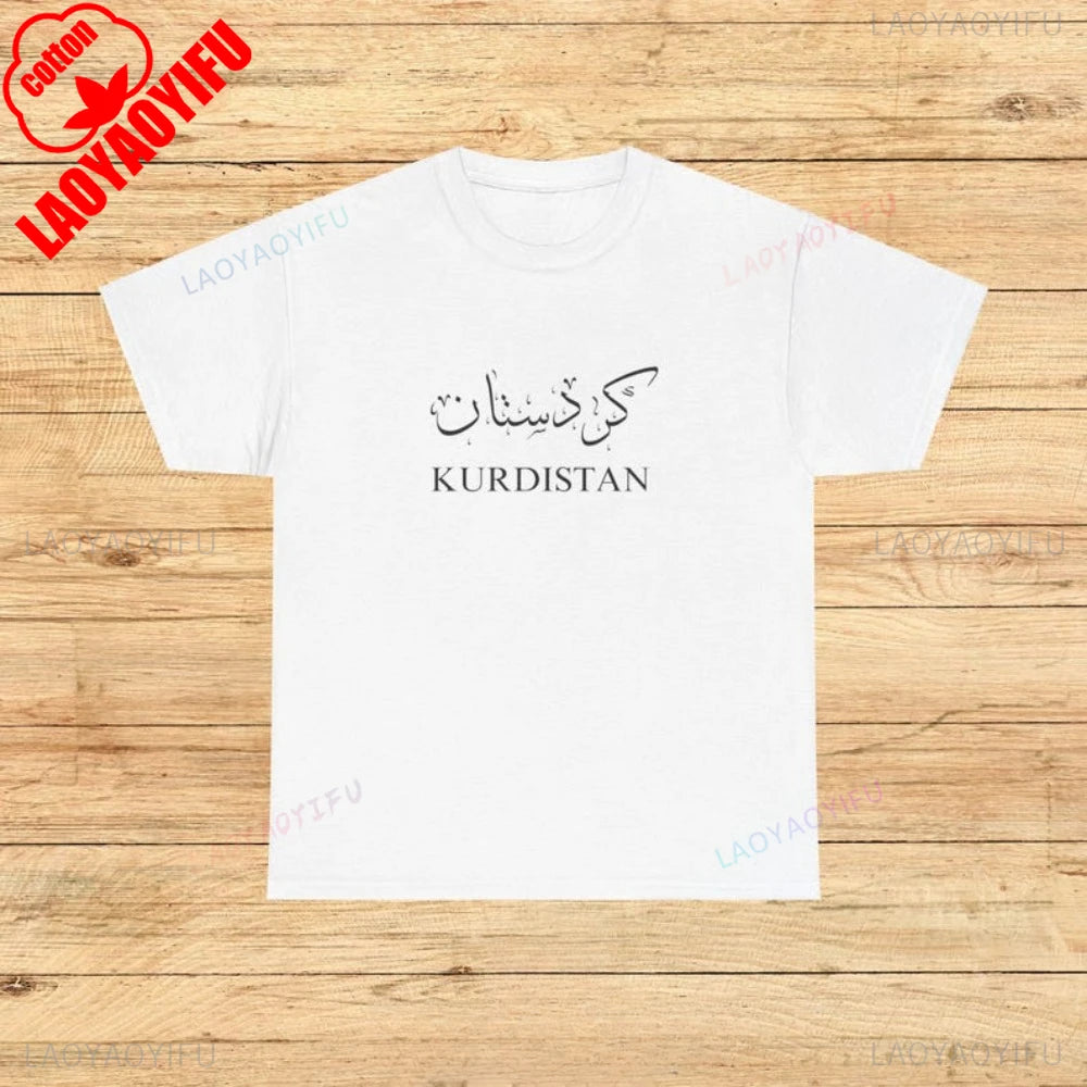 Kurdistan Calligraphy T-Shirt Kurdish